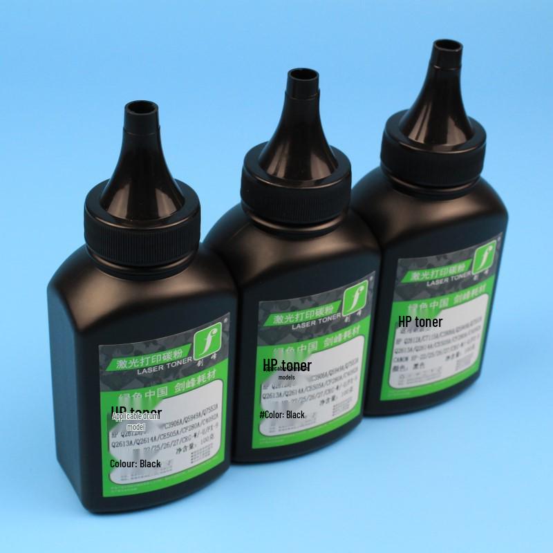 Compatible Toner Cartridge for HP 2612A: 1020Plus, M1005MFP, 1022 Printers