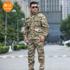 Winter Fleece Lined Tactical Camo Uniform Set Warm Windproof Durable Outdoor Workwear Men Women