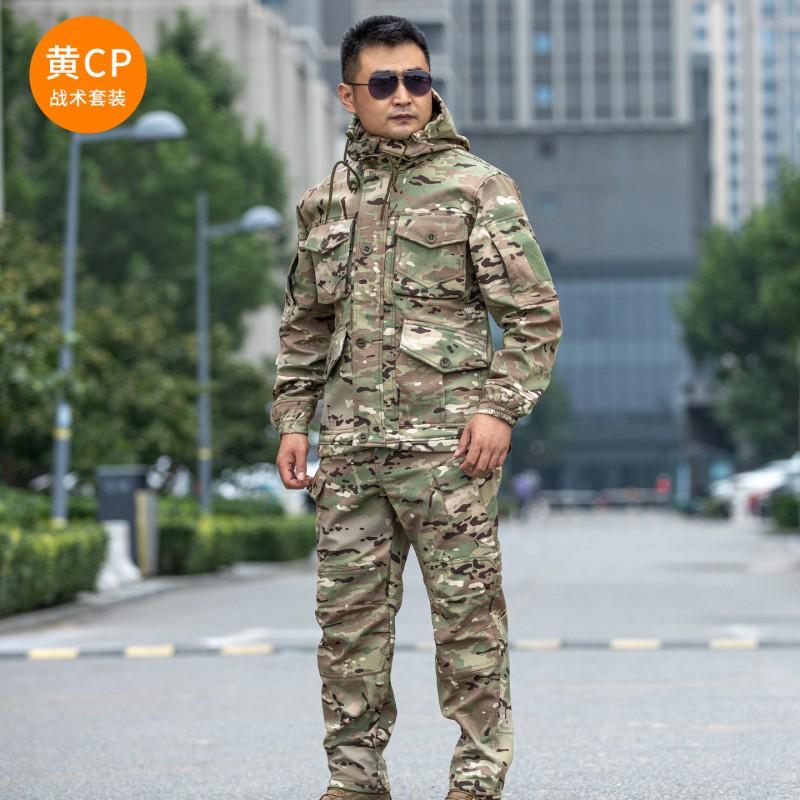 Winter Fleece Lined Tactical Camo Uniform Set Warm Windproof Durable Outdoor Workwear Men Women