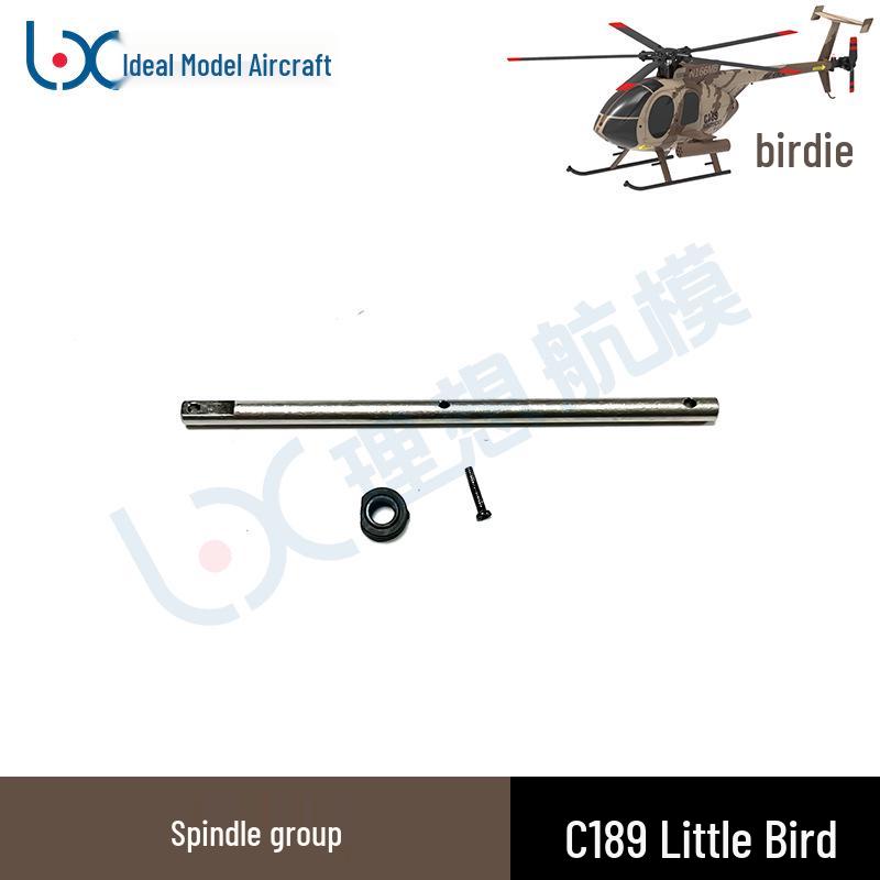 RCERA Remote Control C189 Little Bird MD500 Helicopter Spare Parts Collection Model Aircraft