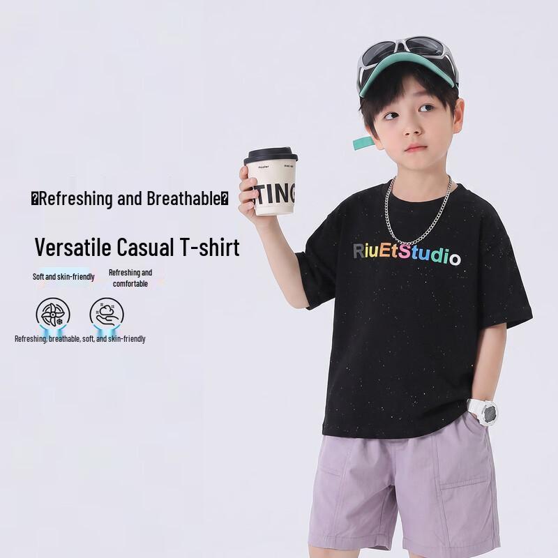 Boys  Sparkle Cotton Blend Summer T-Shirt 110