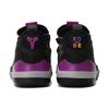Nike Kobe A.D. 2018 'Lakers Away Black' Men's AV3555-002