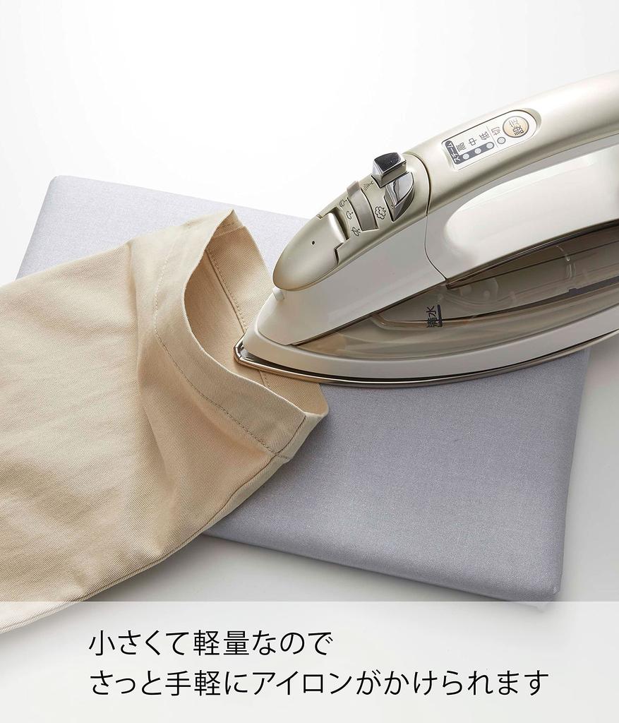 Yamazaki Jitsugyo Flat Type Ironing Board Aluminum W31 X X H2cm Compact Space Saving 4991 Gray Approx. D18.5