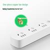 BULL Multi-Outlet Power Strip CN Plug (adapter Included)