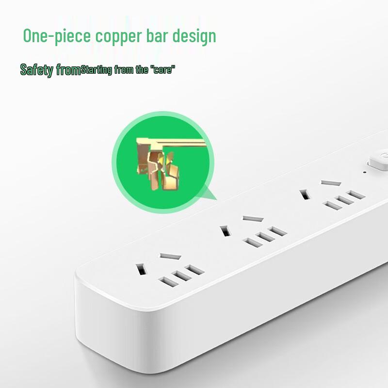 BULL Multi-Outlet Power Strip CN Plug (adapter Included)