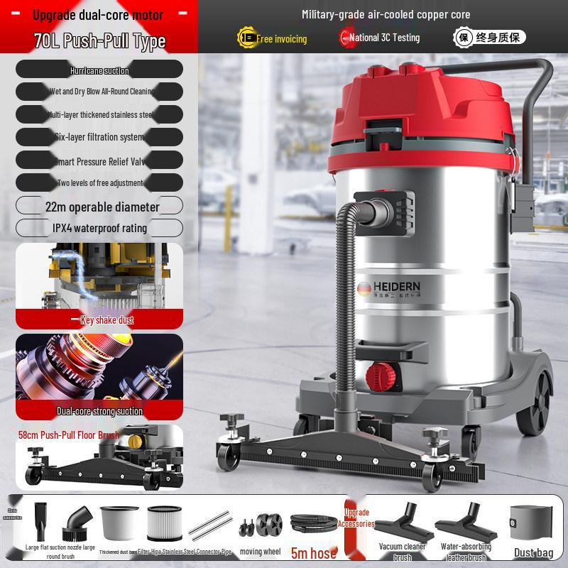 High-Power Industrial & Household Vacuum Cleaner with Strong Suction