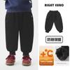 Boys' Casual Pants with Fleece Lining, Thickened Sports Trousers, Knitted Sweatpants, Winter Clothing for Children and Toddlers