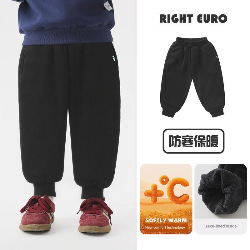 Boys' Casual Pants with Fleece Lining, Thickened Sports Trousers, Knitted Sweatpants, Winter Clothing for Children and Toddlers
