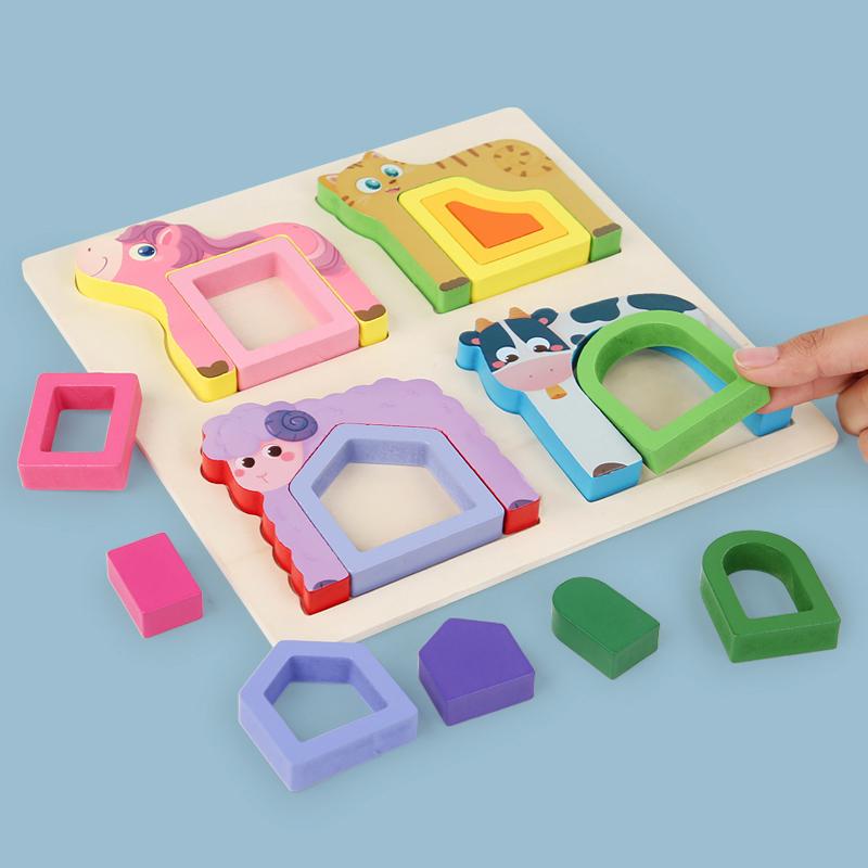 Montessori Animal Jigsaw Puzzle Hand Grasping Nesting Board Wooden Shape Sorting Puzzle Sensory Toys Learning Educational Toys