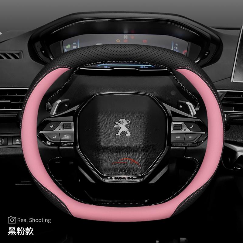 Funda de Volante de Cuero para Coche para Peugeot 3008 2008 Rifter 208 5008 Partner Expert 308 SW 408 Híbrido EV 2025 2026 Accesorios