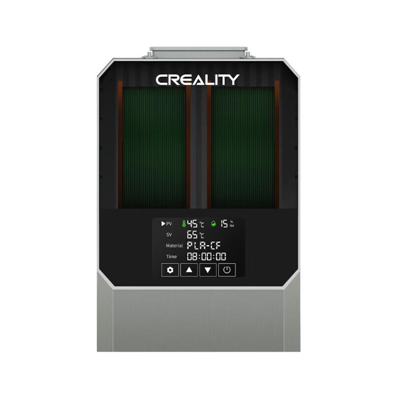 CREALITY Space Helmet Dual Spool Filament Drying Box