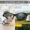 Polarized Sports Color Ultra UV For Golf [Costand] Sunglasses, Sunglasses, Sunglasses, Photochromic, Changing, Lightweight, UV400, Protection,
