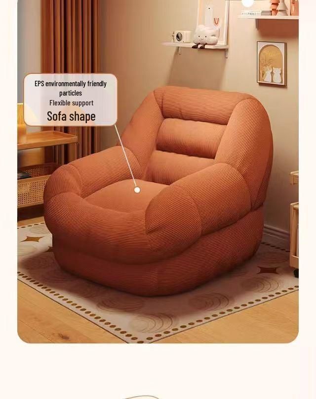 Cozy Tatami Sofa Recliner: Small, versatile leisure chair for bedroom or living room, perfect for lounging or sleeping.