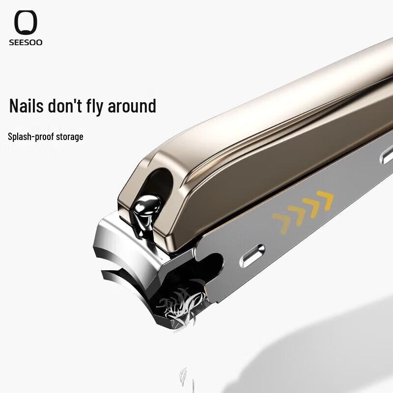 SEESOO Anti-Splash Nail Grooming Kit