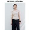 UR Elegant Asymmetrical Neck Twist T-Shirt