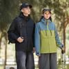 Mens Womens 3-in-1 Waterproof Windproof Hiking Jacket Outdoor Sport Coat With Hood