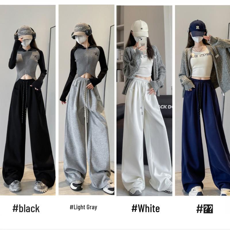 White High-Waist Wide-Leg Pants: Spring/Autumn 2025 - Slimming, Loose, Floor-Length Sweatpants for Women