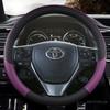 Car Steering Wheel Cover Leather For Toyota E'Z RAV4 2013- Corolla 2013-2017 Scion iM 2016 Auris 2013-2016 Auto Accessories