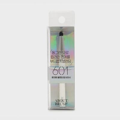 Wide Lip Brush (601)