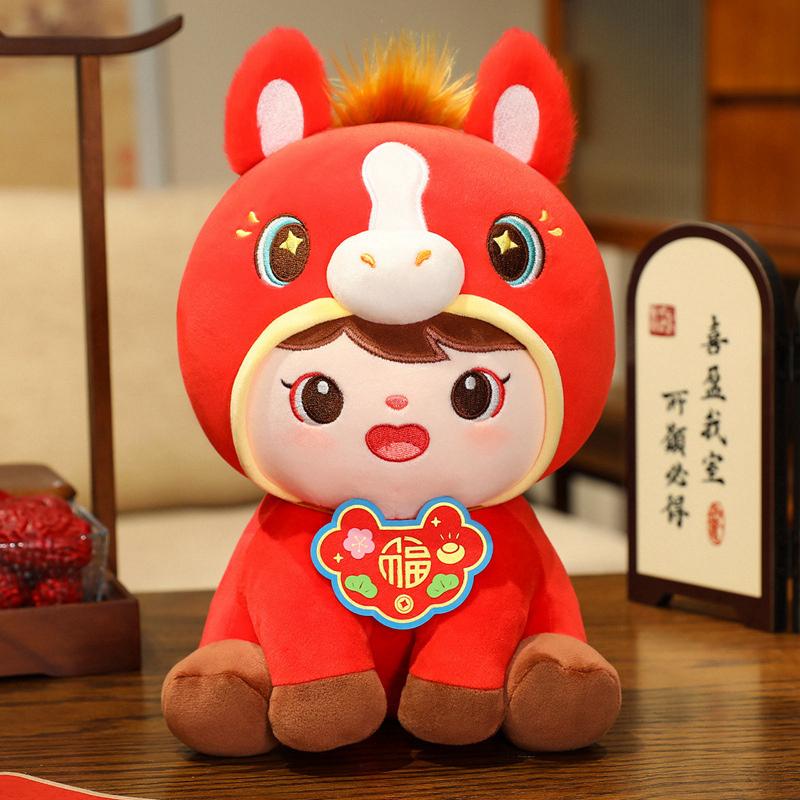 New Year Mascot Cute Red Horse Plush Toy Pendant Good Luck Koi Fish Fuwa Pony Soft Doll Home Decor Kids New Year Xmasr Gift