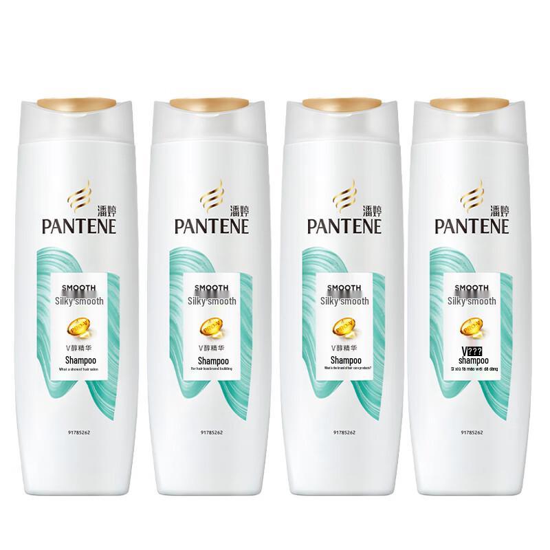 Pantene Seidig Glatt Shampoo