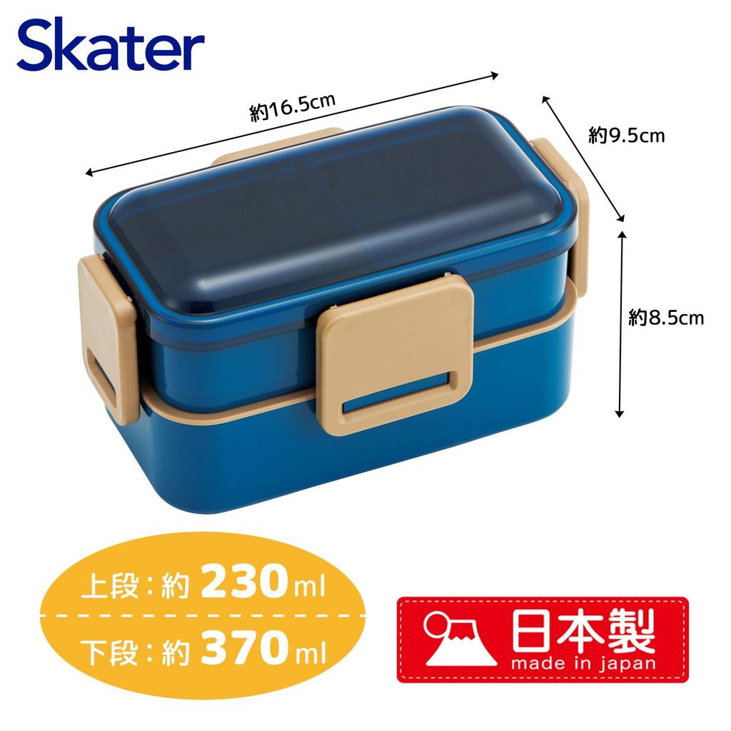 Skater Bento Ocean Soft Domed Two Made In Box, Blue, 600ml, Antibacterial, Filling, Lid, Tiers, Women's, Japan, PFLW4AG-A