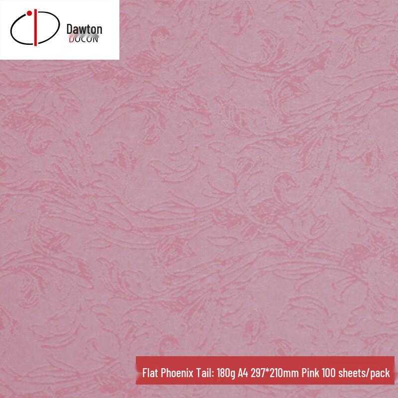 DOCON 180gsm Linen Texture Binding Cover Paper