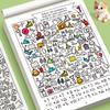 1000+ Graphics Find and Color Book for Kids - Follow Prompts To Match Patterns & Color, Creative Learning Drawing Notebook