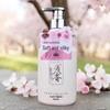 Qianxiang Japanese Evening Cherry Blossom Oil Control Shampoo 720g