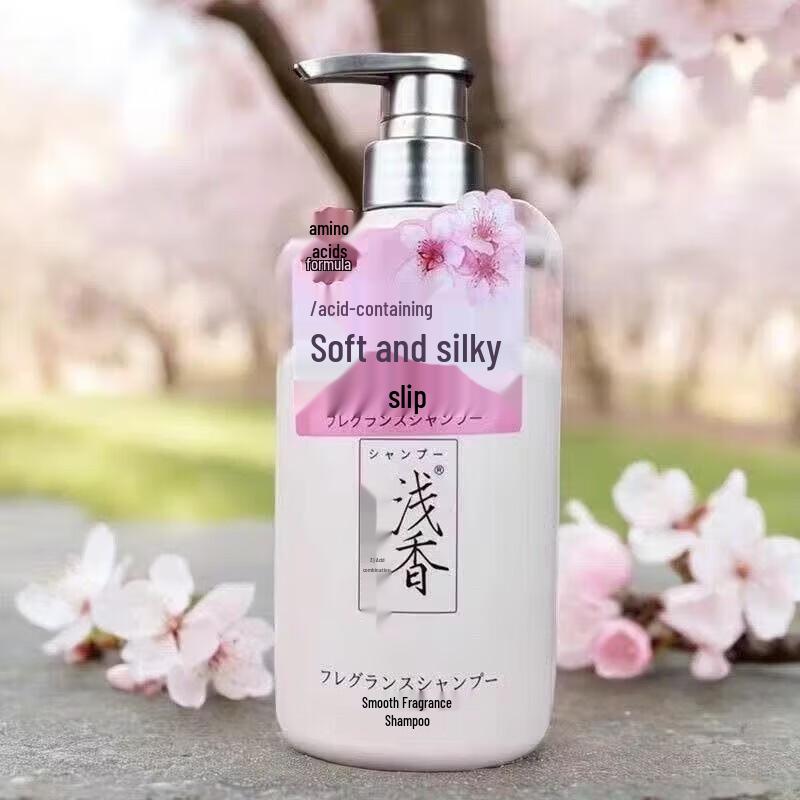 Qianxiang Japanese Evening Cherry Blossom Oil Control Shampoo 720g