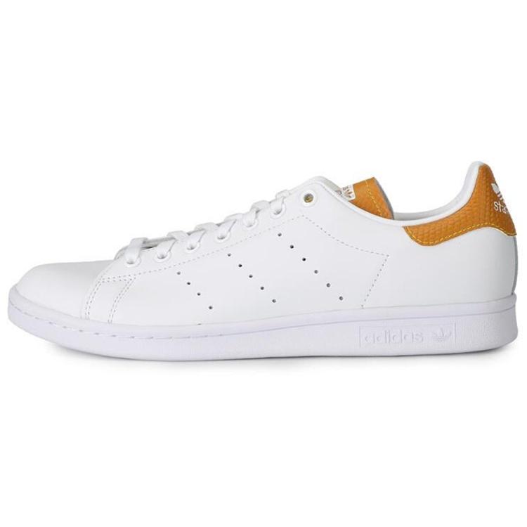 adidas Stan Smith Snakeskin - Legacy Gold Yellow Men s FU9618 EU 39⅓