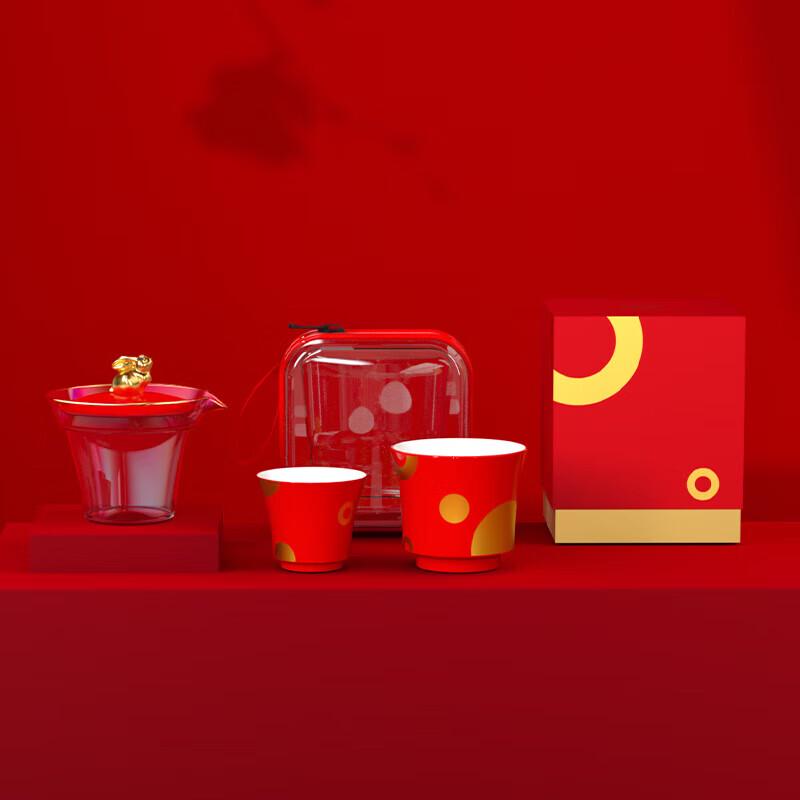 Getang Jade Rabbit Portable Travel Tea Set