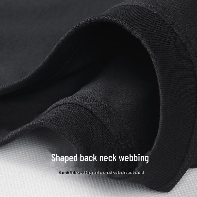 Mark Fairwhale Men's Cool Feel Round Neck Short Sleeve T-Shirt