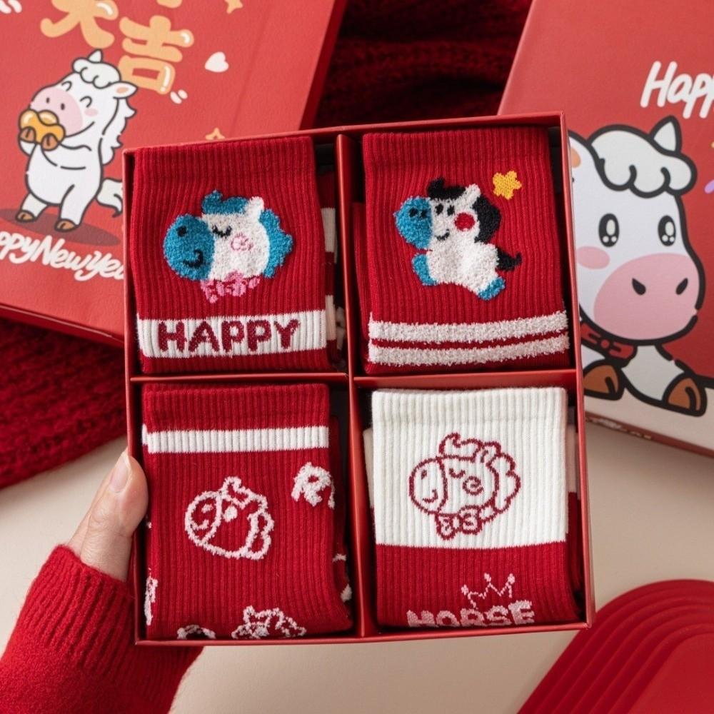 Red Year of The Horse Socks Elastic Zodiac Year Socks Cute New Year Socks  Zodiac Year
