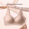 Invisible Seamless Push-Up Bra: Wire-Free, Comfortable, Soft Support, Side Gathered, Thin Cup, Anti-Sagging Design for Women.