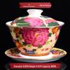 Banshan Dongxue Hand-Painted Enamel Ceramic Gaiwan Teacup 180ml