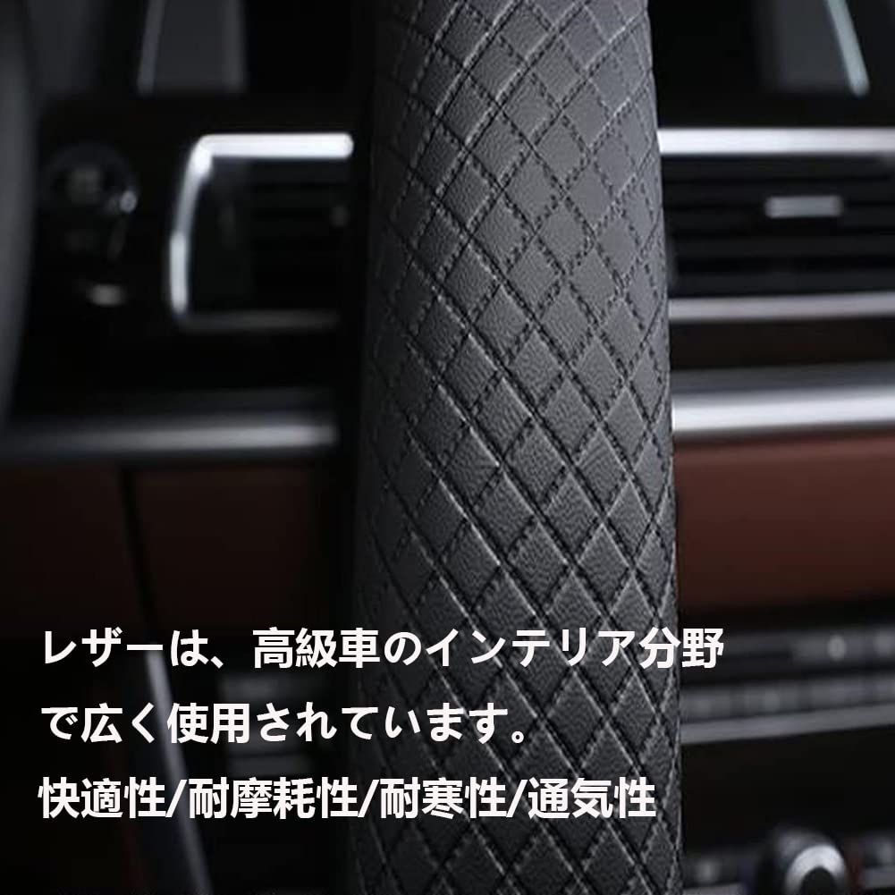 HUACHENG Steering Wheel Cover for Small S Genuine Suitable for All Standard Steering Protective Interior Car Supplies Cars, Cars, Size, Leather,