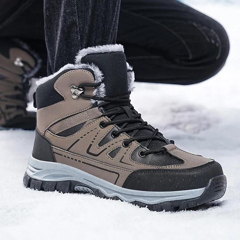 Plush Anti Slip Shoes For Men Boots Outdoor Footwear Boot Sneakers Sports Winter Warmth Loofers 2025 New Footwear Designer