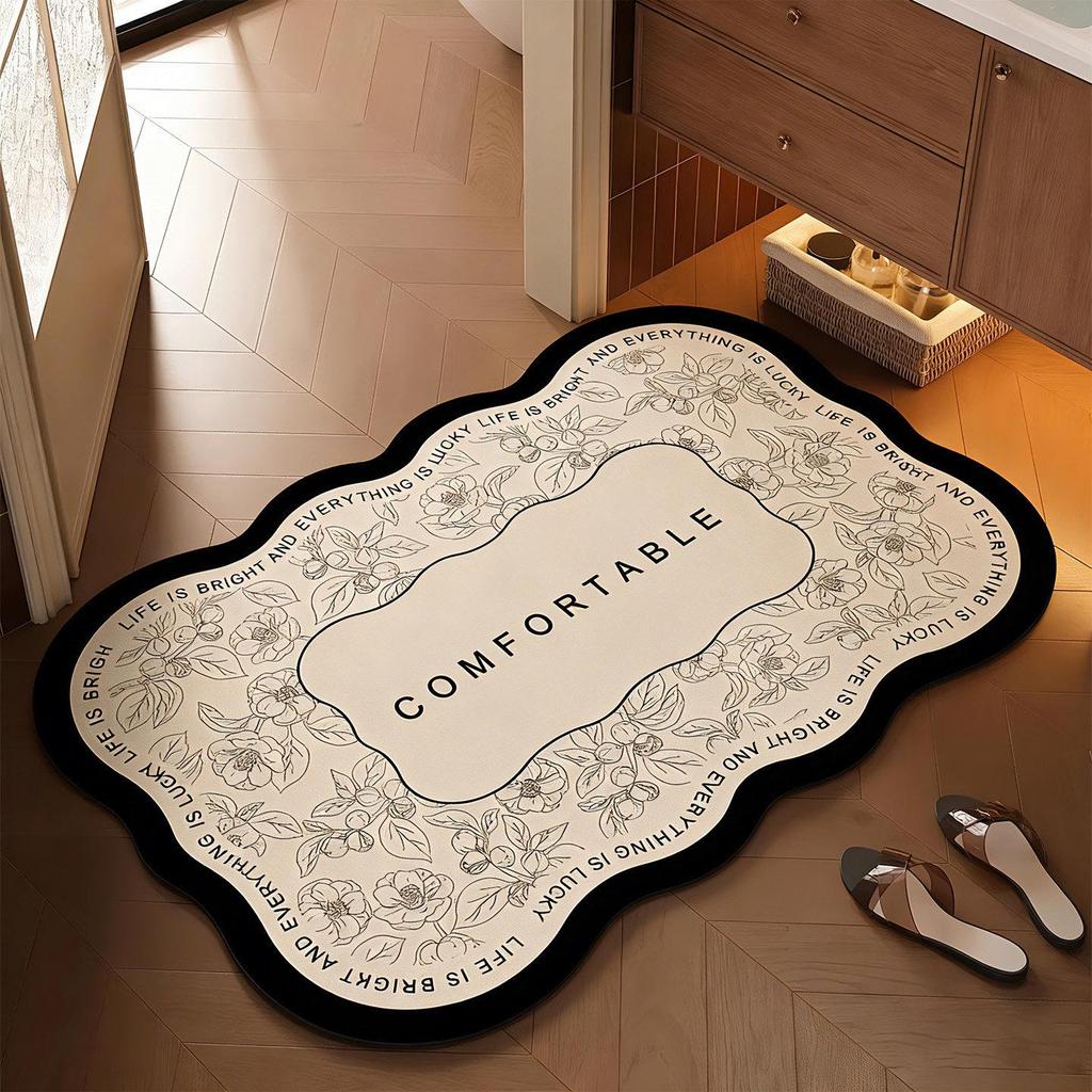 Quick-Dry Diatom Mud Bathroom Floor Mat - Water-Absorbent, Easy-Clean, Durable, Dirt-Resistant
