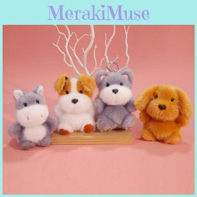 Animal Plush Keyring With Pp Cotton Filling For Gift Giving And Collection