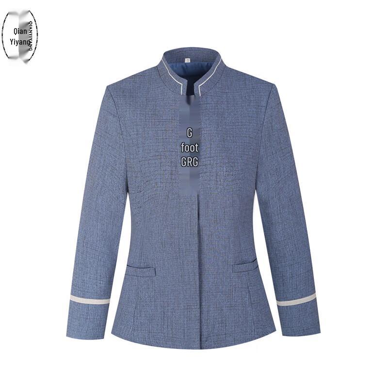 QIANYIYANG Hotel Housekeeping Long Sleeve Uniform