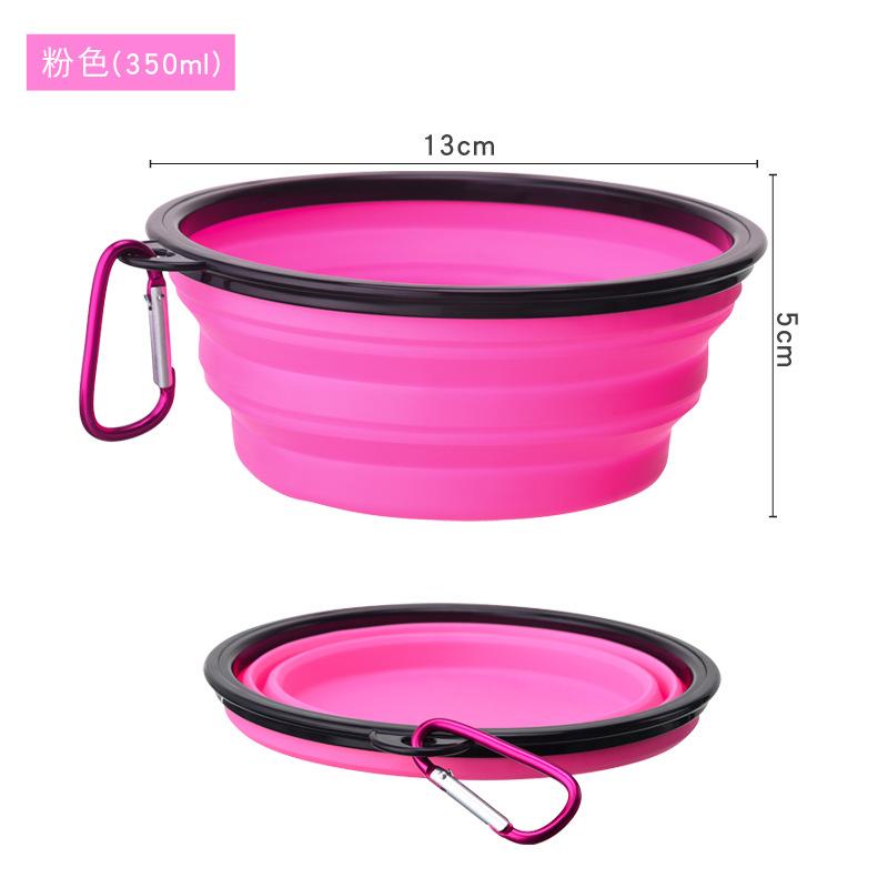 

Складная миска для домашних животных 1 шт., якорь для кормления собак с брелком, переносная складная миска для еды и питья, товары для путешествий 350ml розовый