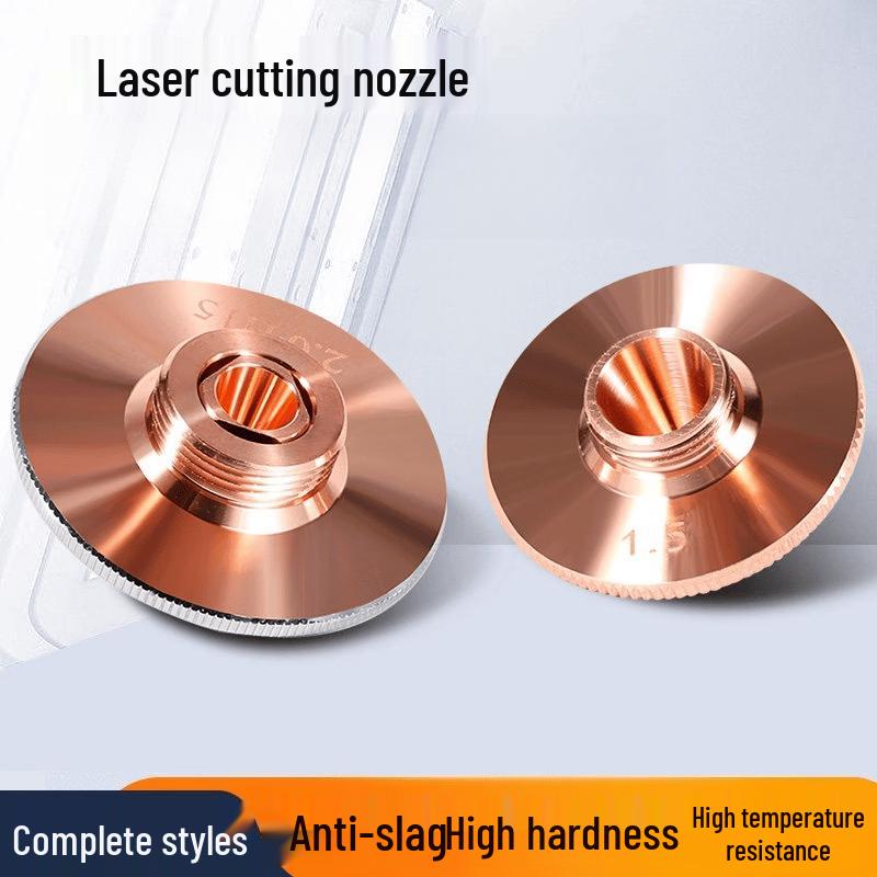 Iron Curtain Cloud Laser 3D Pipe Cutting Nozzle CN plug (adapter included)