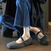 Fleece Warm Cotton Shoes Women's Fluffy Single Shoes Women's Winter New French Evening Breeze Square Head Flat Mary Jane Shoes