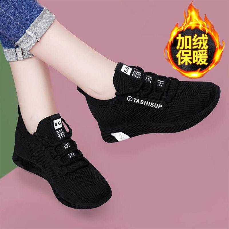 Autumn and winter new casual women's shoes sports shoes socks shoes walking dance shoes soft sole work mother shoes velvet warm