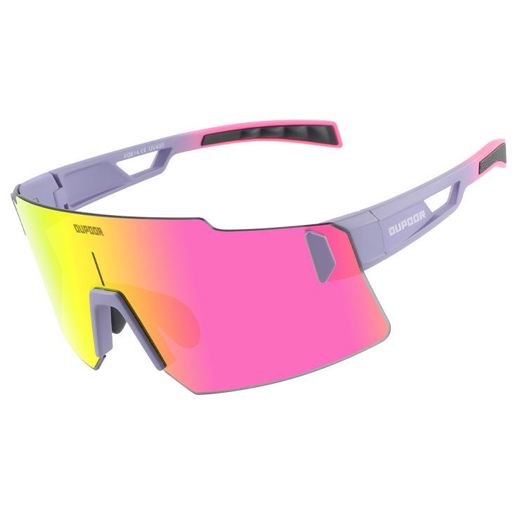 

Cross Border Cycling Glasses For Marathon Sports Borderless Glasses For Outdoor Mountain Biking Eye Protection And Windproof Glasses