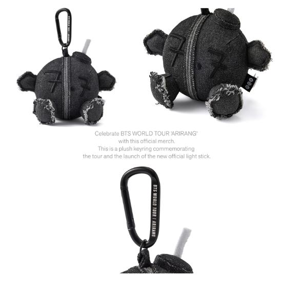 BTS Leger bom Pluche Sleutelhanger