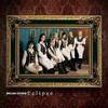 [GEBRAUCHT] Eclipse Erstpressung - DREAMCATCHER (Kein Bonus) (Gebraucht)