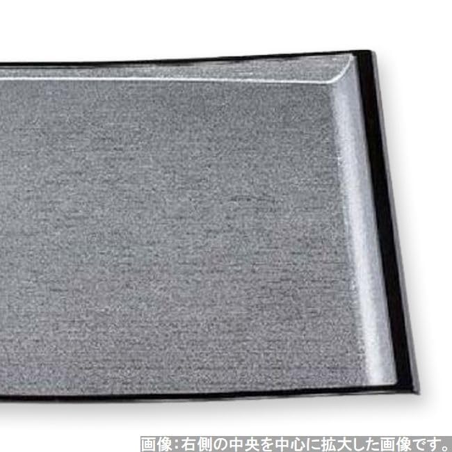 Made in Refined Silver S x x J-kitchens Placemat, Japan, Tray, 6-Shaku U-Line, Pear-Ground, Black, (48.5cm 37.5cm 2cm)