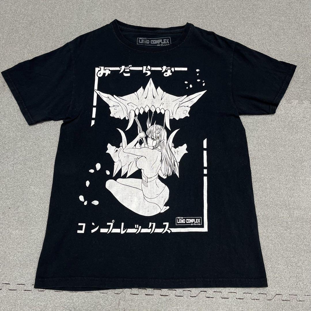 

[Б/У] 416 Похотливый Комплекс Меч x Монстр Y2K Жестокая Темная Ночь Трещина Черный